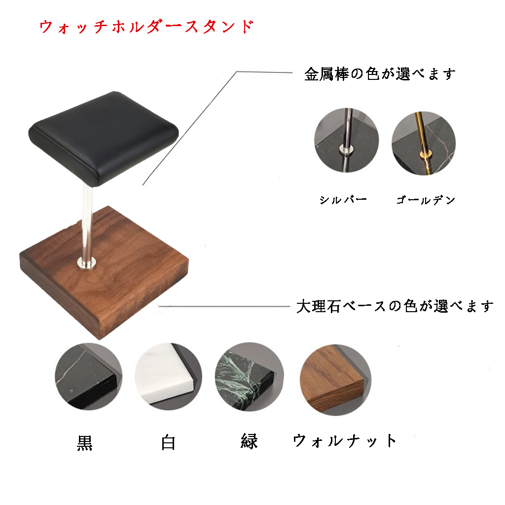 Portable PU Leather & Marble W - Jewelry And Watches Stores 评论和价格