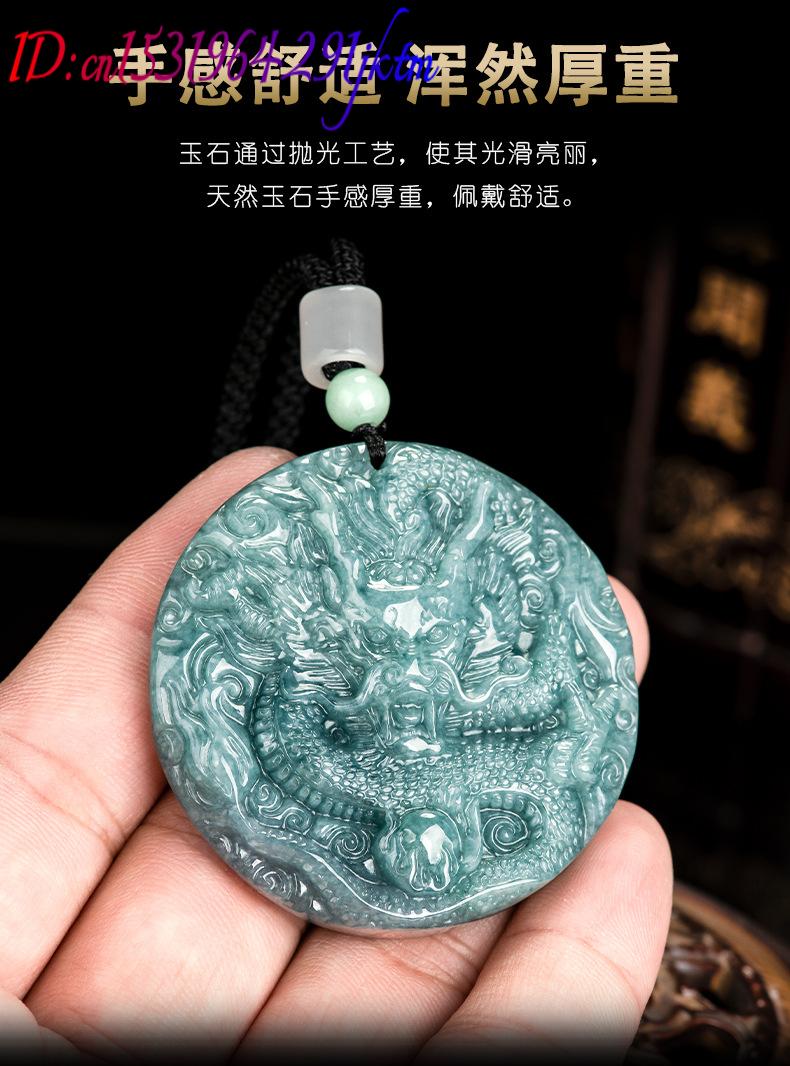 Burmese Jadeite Dragon Pendant - Jewelry & Watches Ltd 评论和价格