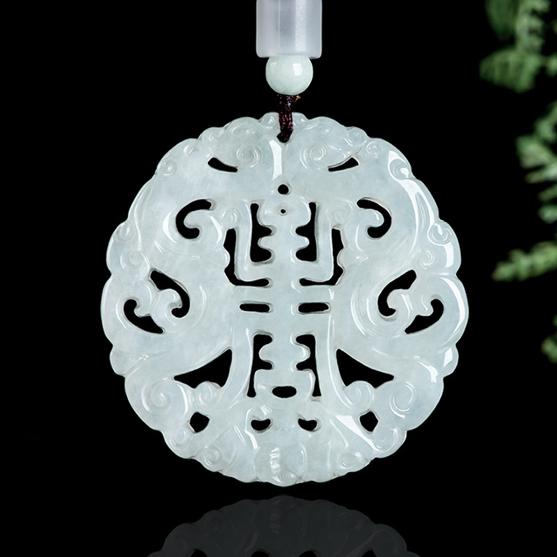 Burmese Jadeite Dragon Pendant - Jewelry & Watches Ltd 评论和价格