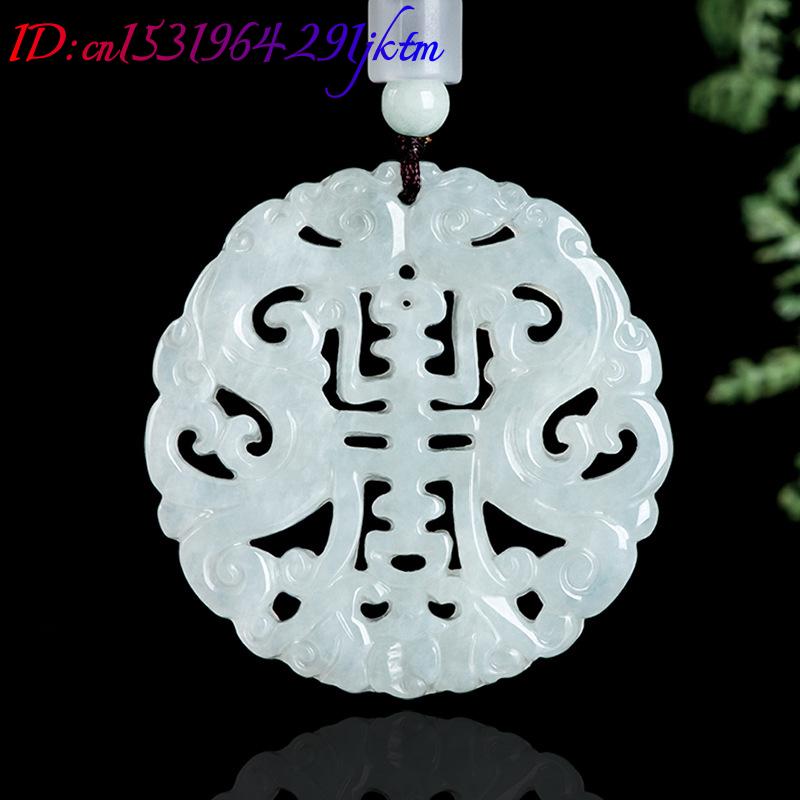Burmese Jadeite Dragon Pendant - Jewelry & Watches Ltd 评论和价格