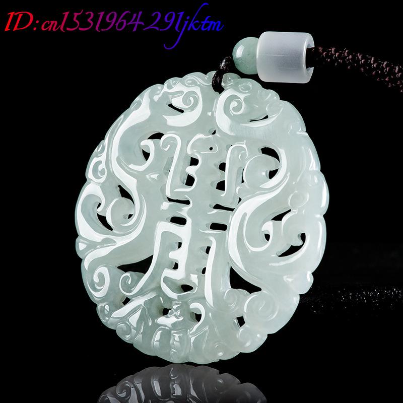 Burmese Jadeite Dragon Pendant - Jewelry & Watches Ltd 评论和价格