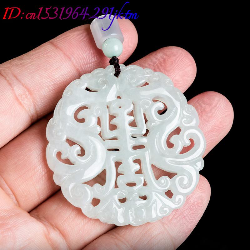 Burmese Jadeite Dragon Pendant - Jewelry & Watches Ltd 评论和价格