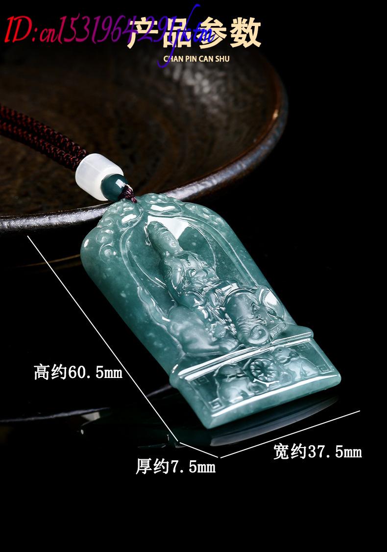 Natural Burmese Jadeite Guanyi - Jewelry & Watches Ltd 评论和价格