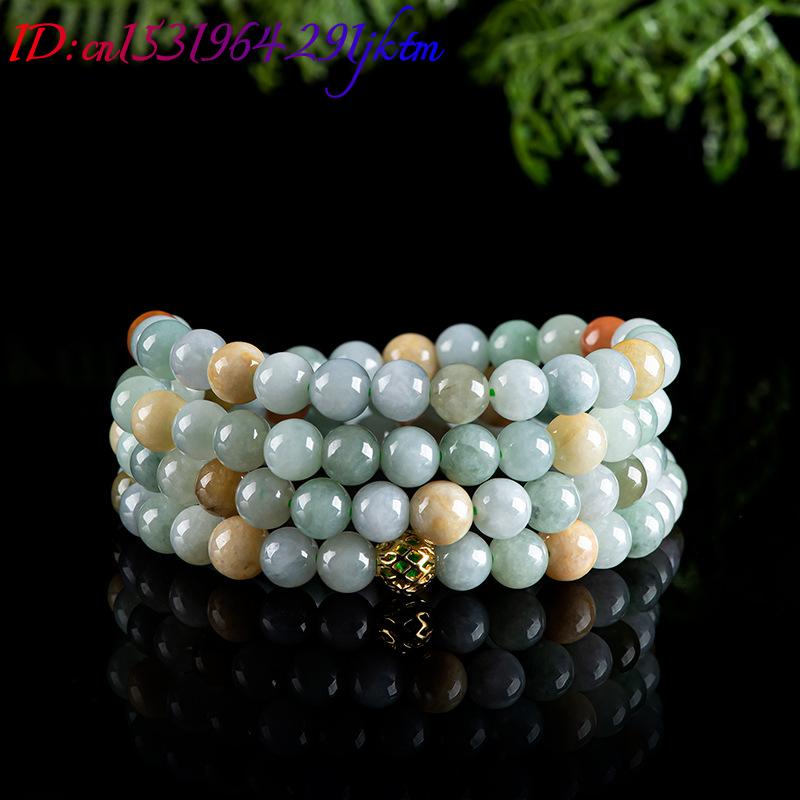 Burmese Jadeite Beads Bracelet - Jewelry & Watches Ltd 评论和价格