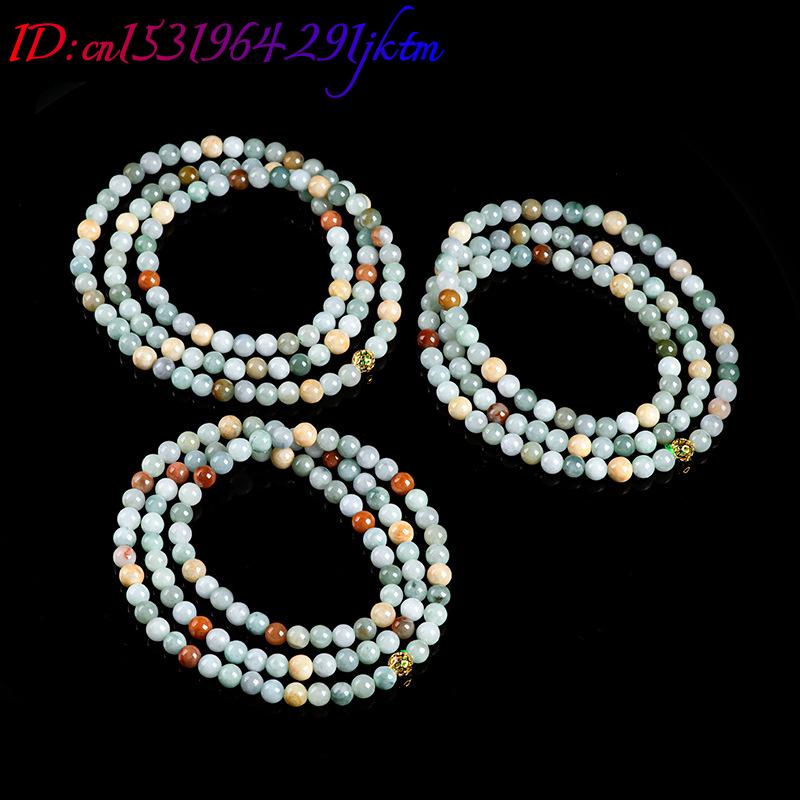 Burmese Jadeite Beads Bracelet - Jewelry & Watches Ltd 评论和价格
