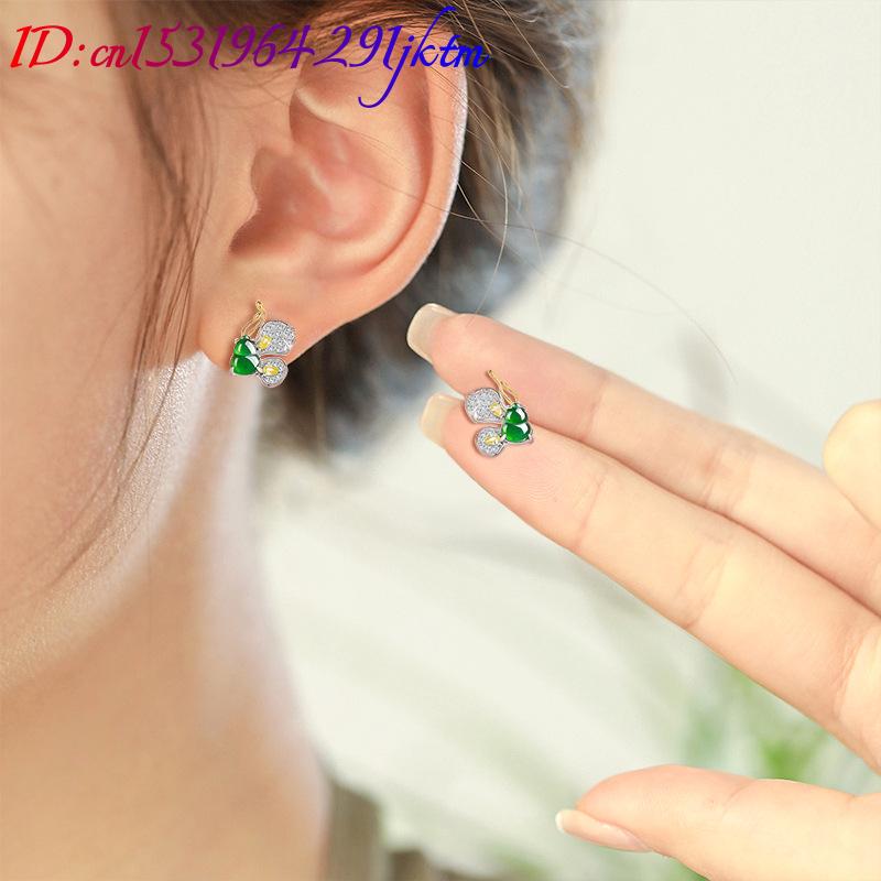 Green Burmese Jadeite Butterfl - Jewelry & Watches Ltd 评论和价格