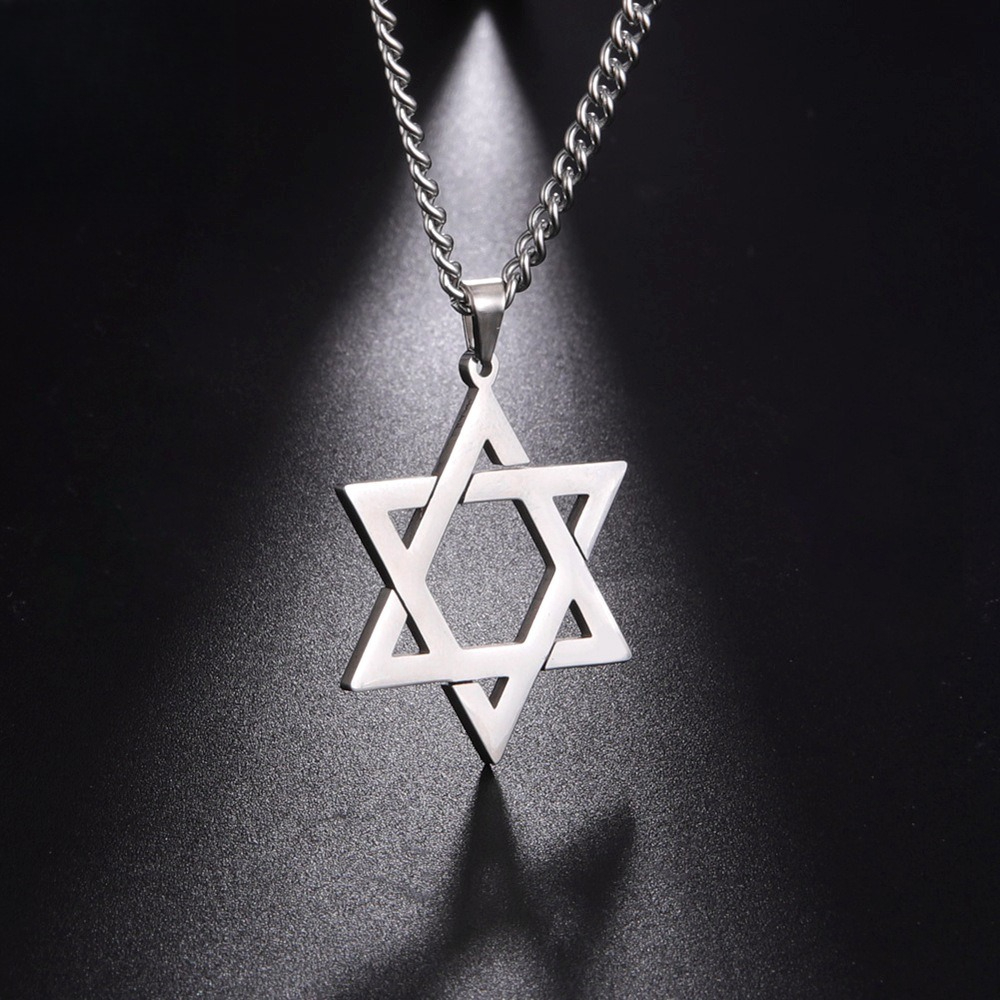 Stainless Steel Star of David  - Jewelry & Watches Ltd 评论和价格