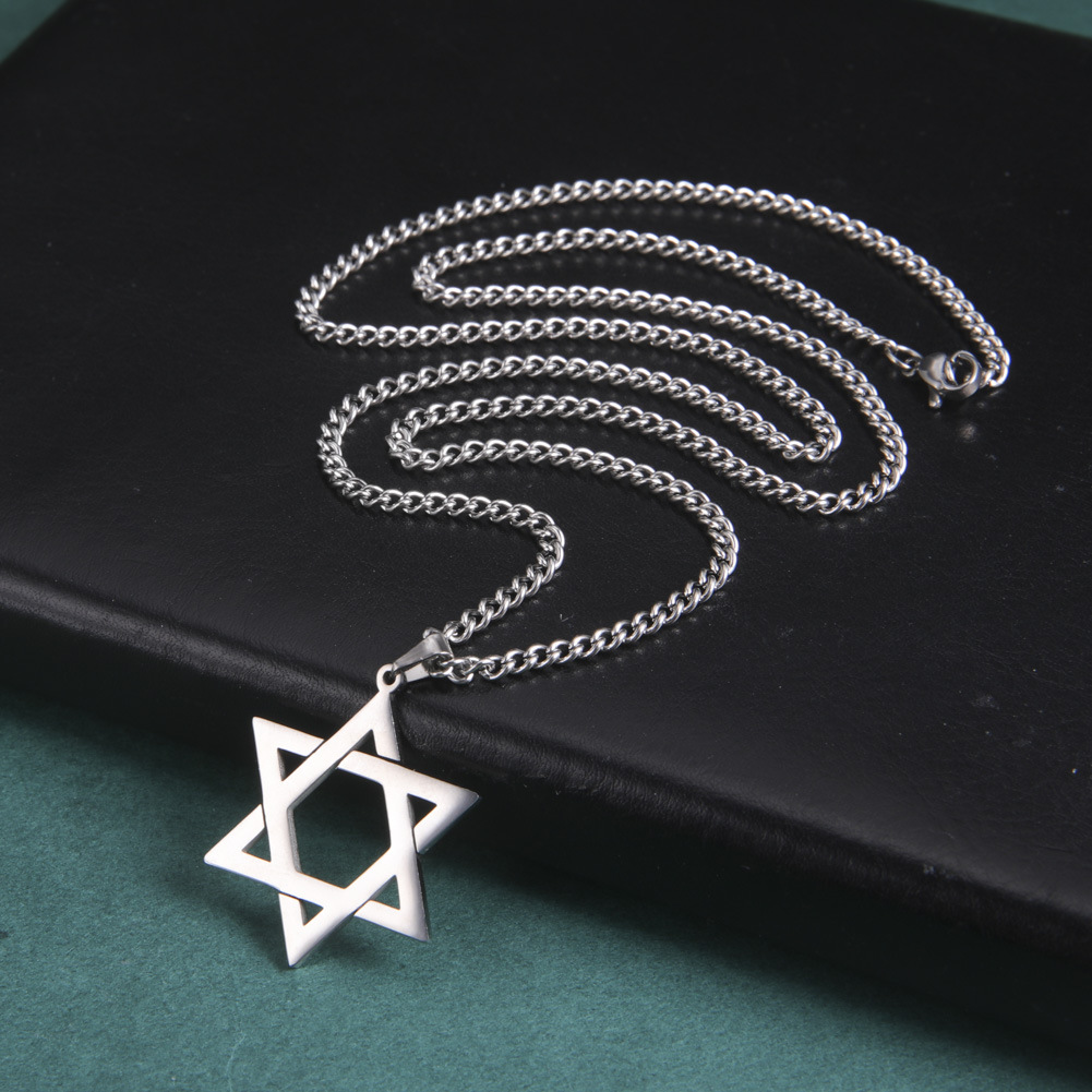 Stainless Steel Star of David  - Jewelry & Watches Ltd 评论和价格